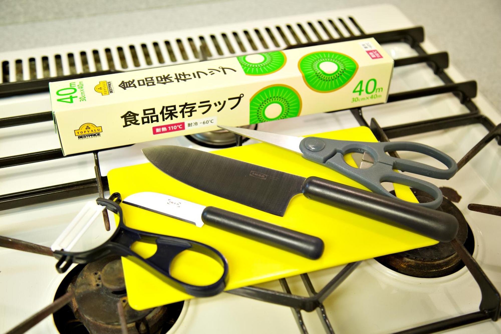 Appartamento 大阪ルミエール夕陽丘 Esterno foto